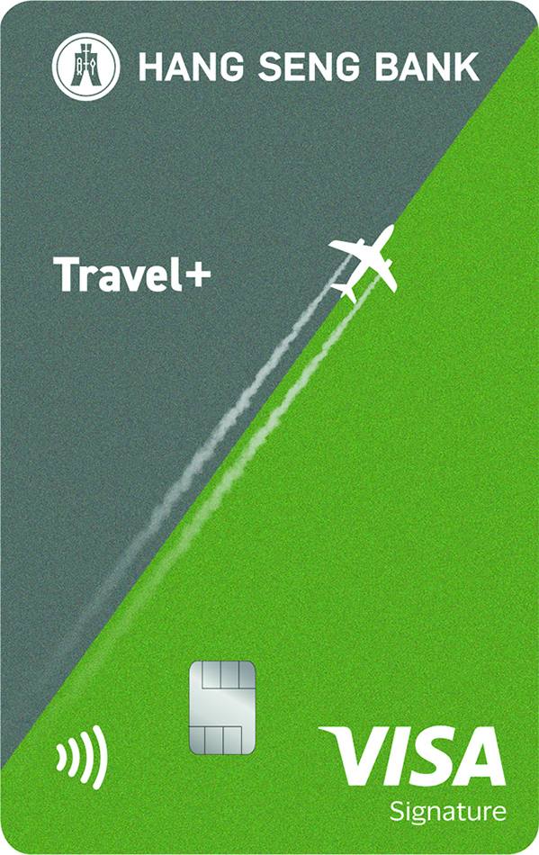 travelplus